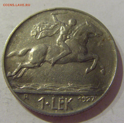 1 лек 1927 Албания №2 23.04.2021 22:00 МСК - CIMG0267.JPG