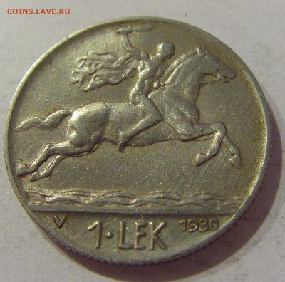 1 лек 1930 Албания №2 23.04.2021 22:00 МСК - CIMG0275.JPG