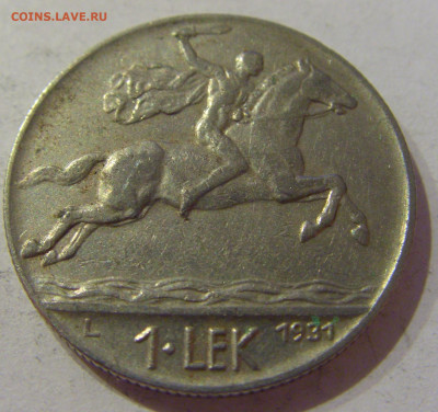1 лек 1931 Албания №1 23.04.2021 22:00 МСК - CIMG0278.JPG
