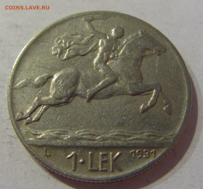 1 лек 1931 Албания №2 23.04.2021 22:00 МСК - CIMG0283.JPG