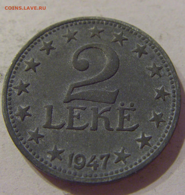 2 лек 1947 Албания №1 23.04.2021 22:00 МСК - CIMG0291.JPG
