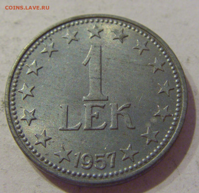 1 лек 1957 Албания №1 23.04.2021 22:00 МСК - CIMG0295.JPG
