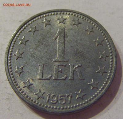 1 лек 1957 Албания №2 23.04.2021 22:00 МСК - CIMG0299.JPG