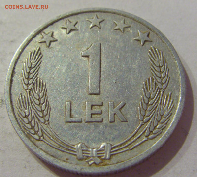1 лек 1964 Албания №1 23.04.2021 22:00 МСК - CIMG0311.JPG