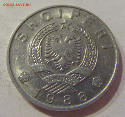 1 лек 1988 Албания №1 23.04.2021 22:00 МСК - CIMG0317.JPG