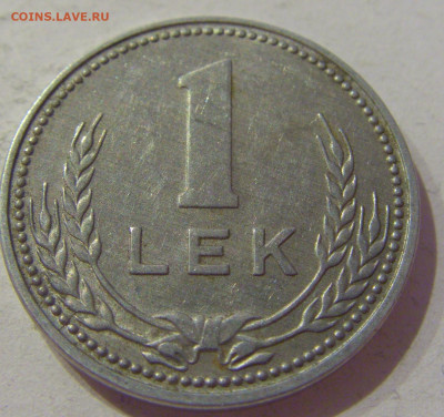 1 лек 1988 Албания №1 23.04.2021 22:00 МСК - CIMG0315.JPG