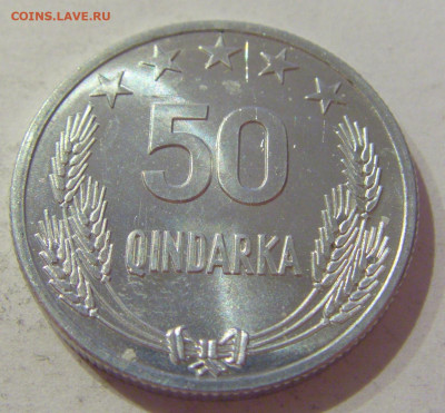 50 киндарка 1964 Албания UNC №1 23.04.2021 22:00 МСК - CIMG0323.JPG
