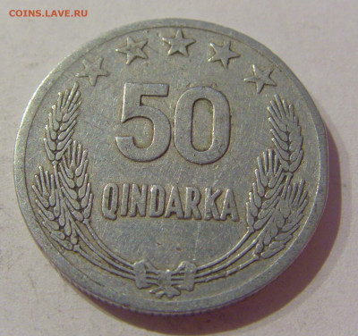 50 киндарка 1964 Албания №2 23.04.2021 22:00 МСК - CIMG0327.JPG