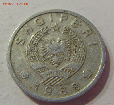 20 киндарка 1988 Албания №1 23.04.2021 22:00 МСК - CIMG0333.JPG