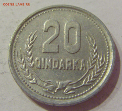 20 киндарка 1988 Албания №2 23.04.2021 22:00 МСК - CIMG0335.JPG