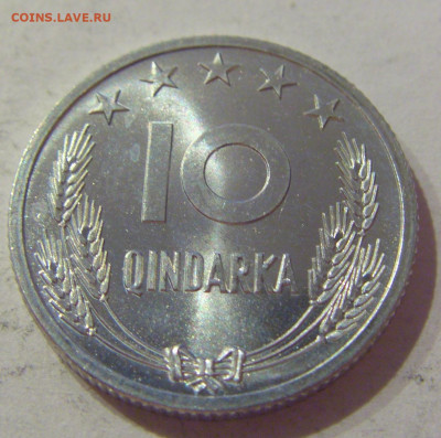 10 киндарка 1964 Албания UNC №1 23.04.2021 22:00 МСК - CIMG0347.JPG