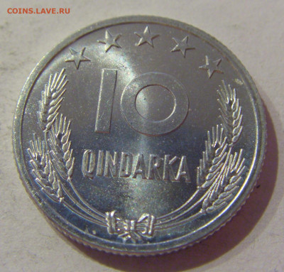 10 киндарка 1964 Албания UNC №2 23.04.2021 22:00 МСК - CIMG0351.JPG
