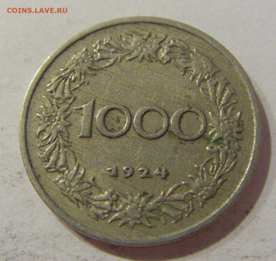 1000 крон 1924 Австрия №1 23.04.2021 22:00 МСК - CIMG0371.JPG