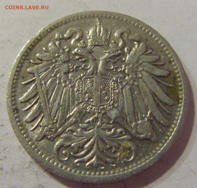 20 геллеров 1909 Австрия №2 23.04.2021 22:00 МСК - CIMG0397.JPG