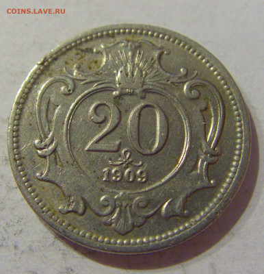 20 геллеров 1909 Австрия №2 23.04.2021 22:00 МСК - CIMG0395.JPG
