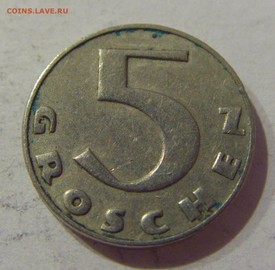 5 грош 1931 Австрия №1 23.04.2021 22:00 МСК - CIMG0403.JPG