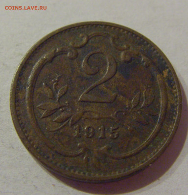 2 геллера 1915 Австрия №1 23.04.2021 22:00 МСК - CIMG0423.JPG