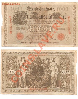 1000 Марок - Германия - 1910 года (21.10.2011) - 4