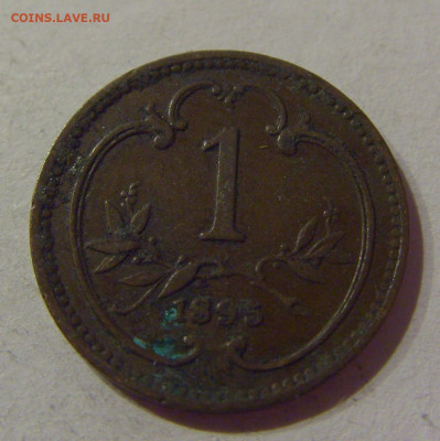 1 геллер 1895 Австрия №1 23.04.2021 22:00 МСК - CIMG0463.JPG