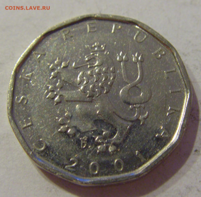 2 кроны 2001 Чехия №1 23.04.2021 22:00 МСК - CIMG0493.JPG