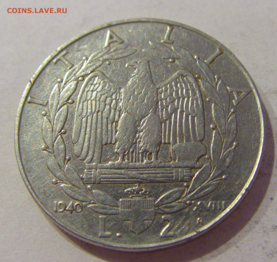 2 лиры 1940 Италия №1 23.04.2021 22:00 МСК - CIMG0495.JPG