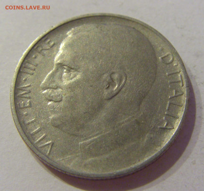 50 чентезимо 1921 рубчатый гурт Италия №1 23.04.2021 22:00 М - CIMG0501.JPG