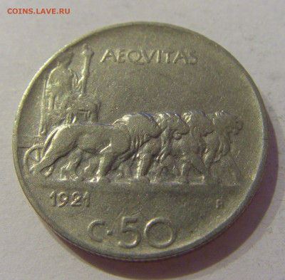 50 чентезимо 1921 рубчатый гурт Италия №1 23.04.2021 22:00 М - CIMG0499.JPG