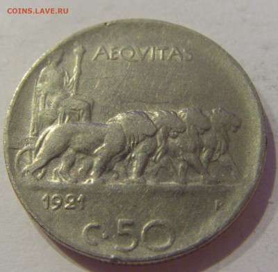 50 чентезимо 1921 рубчатый гурт Италия №2 23.04.2021 22:00 М - CIMG0503.JPG