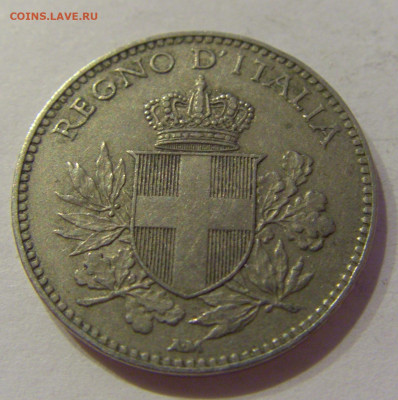 20 чентезимо 1918 Италия №1 23.04.2021 22:00 М - CIMG0513.JPG
