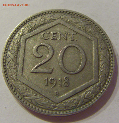 20 чентезимо 1918 Италия №1 23.04.2021 22:00 М - CIMG0511.JPG