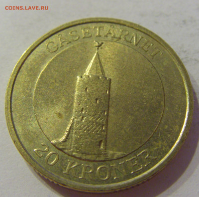 20 крон 2004 башня Дания №1 23.04.2021 22:00 М - CIMG0521.JPG