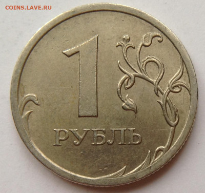 Вопросы по разновидностям от ЛисБ - image