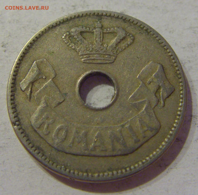 10 бани 1905 Румыния №2 23.04.2021 22:00 МСК - CIMG0573.JPG
