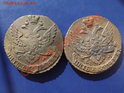 5 копеек Екатерины 2 1793,95г ЕМ Окон.18.10.11 21:00 мск - DSCF0398