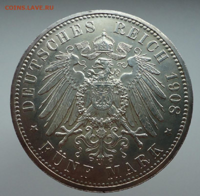 Германия Саксен-Веймар 5 марок 1908 год  21.04.21  22-00 МСК - 2.JPG