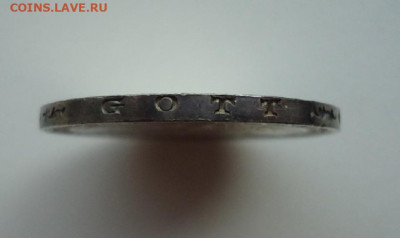Германия Саксен-Веймар 5 марок 1908 год  21.04.21  22-00 МСК - 4.JPG