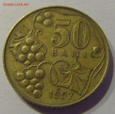 50 бани 1997 Молдова №1в 23.04.2021 22:00 МСК - CIMG9586.JPG