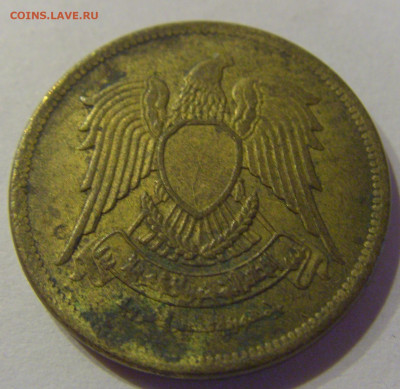 2 пиастра 1980 Египет №1в 23.04.2021 22:00 МСК - CIMG9592.JPG