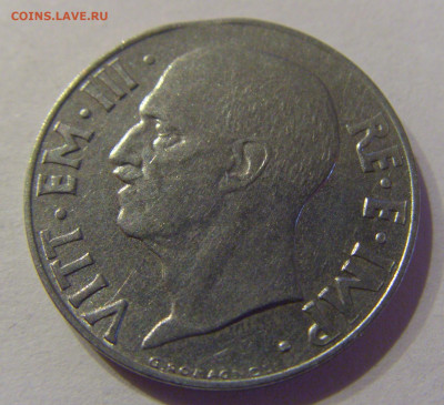 20 чентезимо 1941 Италия №1в 23.04.2021 22:00 МСК - CIMG9620.JPG