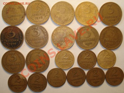 Лот "ранние советы" - 49 шт., до 18.10.11 в 22-00 МСК - 2,3 копейки.JPG