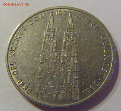5 марок 1980 собор Кёльн ФРГ №1в 23.04.2021 22:00 МСК - CIMG9644.JPG