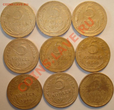 Лот "ранние советы" - 49 шт., до 18.10.11 в 22-00 МСК - 5 копеек.JPG