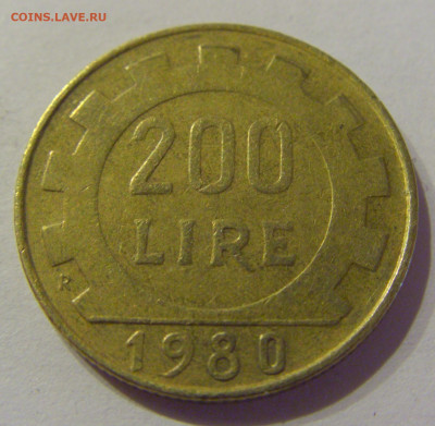 200 лир 1980 Италия №1в 23.04.2021 22:00 МСК - CIMG9666.JPG