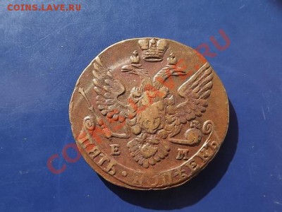 5 копеек Екатерины 2 1788г Окон.18.10.11 21:00 мск - DSCF0400
