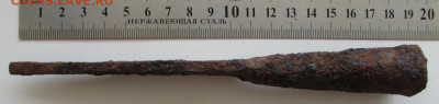 Наконечник на определение - IMG_7746.JPG