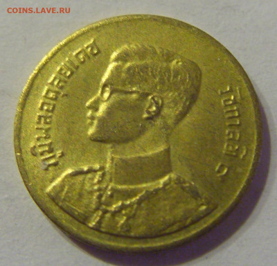 5 сатанг 1950 Тайланд №1в 23.04.2021 22:00 МСК - CIMG9712.JPG