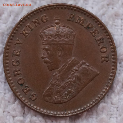 12 Анны 1936 г до 24.04.2021 в 22:00 - 1-12_1936_1.JPG