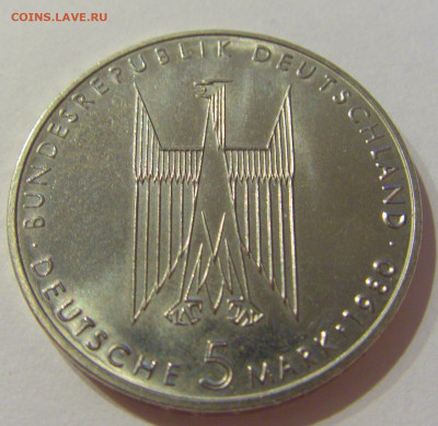 5 марок 1980 J Кельнский собор Германия №1 23.04.2021 22:00 - CIMG9802.JPG