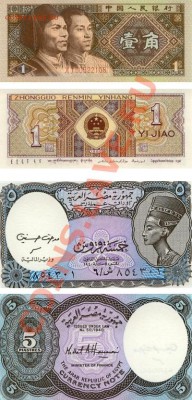 Много иностранных банкнот в прессе! (до 21.10.2011) - z3