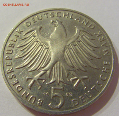 5 марок 1983 G Лютер Германия №1 23.04.2021 22:00 МСК - CIMG9810.JPG